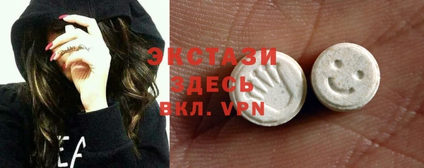 гашиш Липки