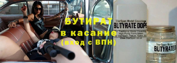 прущие крисы Вуктыл