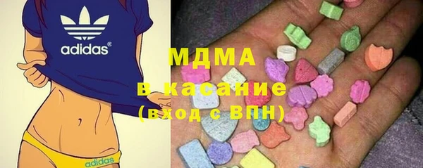 крисы Магадан