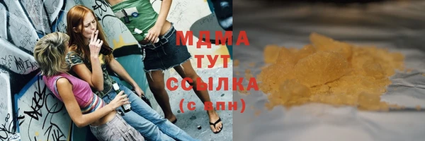 a pvp Магас