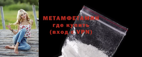 2c-b Лиски