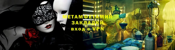 a pvp Магас