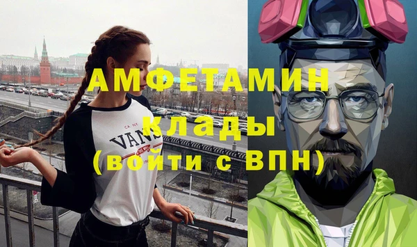 a pvp Магас