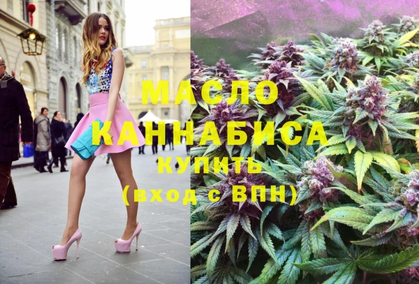 альфа пвп Воткинск
