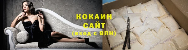 гашиш Липки