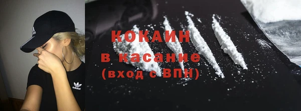 каннабис Майский