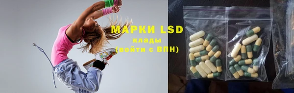 гашиш Липки