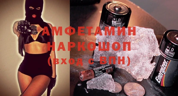 a pvp Магас