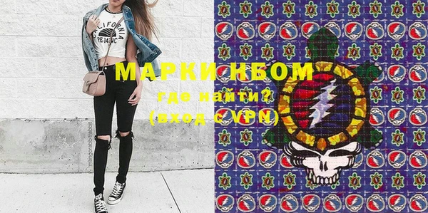 a pvp Магас