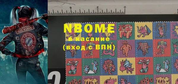 дмт Ладушкин