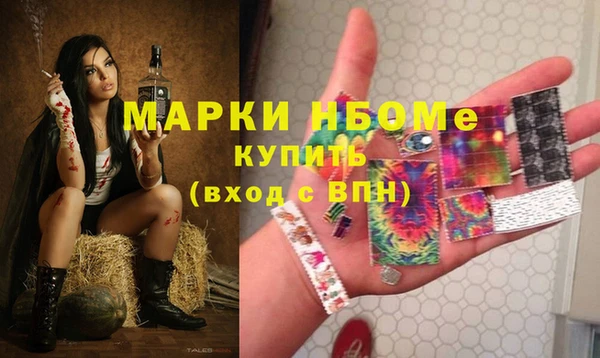 каннабис Майский