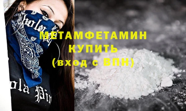 гашиш Липки