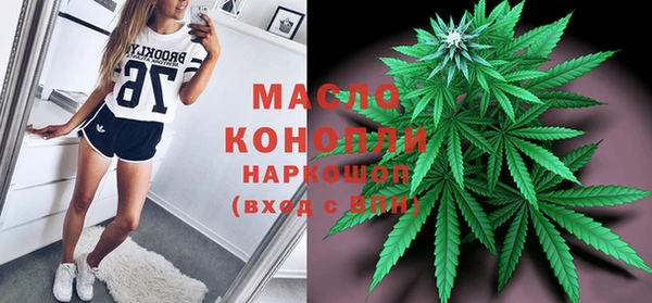 стафф Лагань