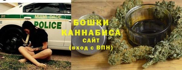 spice Лабытнанги