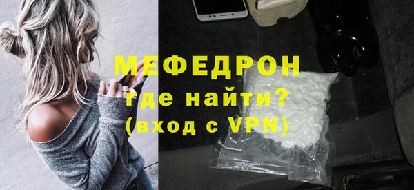 МДПВ Всеволожск