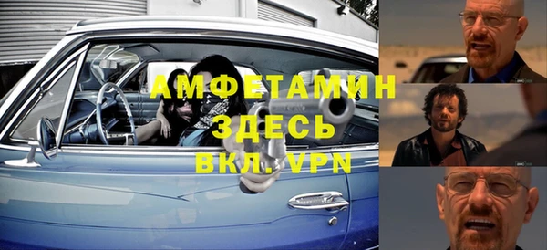 МДПВ Всеволожск