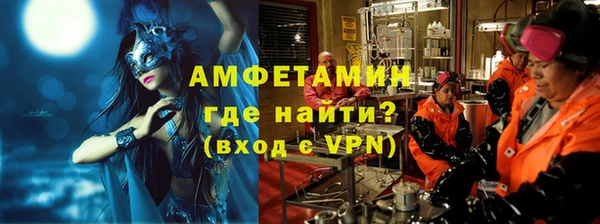 крисы Магадан