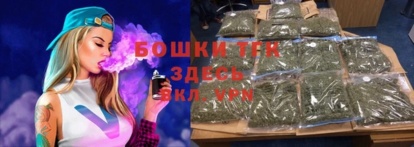 прущие крисы Вуктыл
