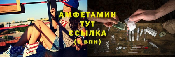гашиш Липки