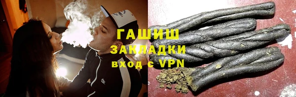 2c-b Лиски