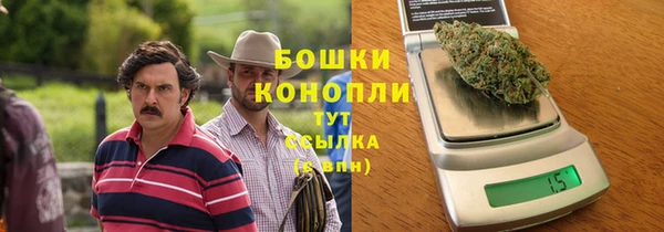 каннабис Майский