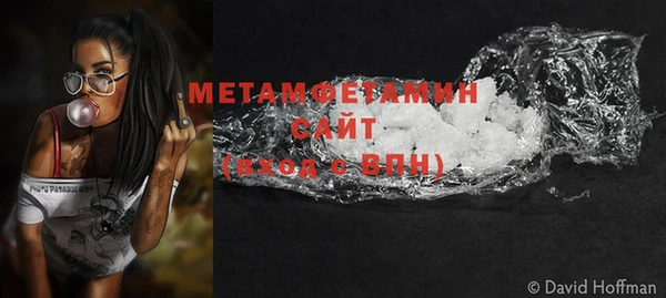 крисы Магадан
