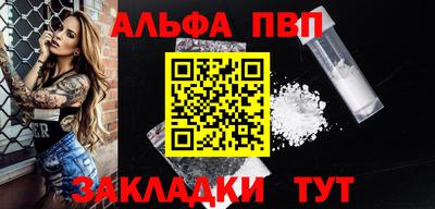 хмурый Заводоуковск