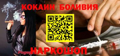 дурь Заволжье