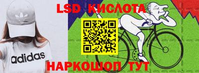 хмурый Заводоуковск