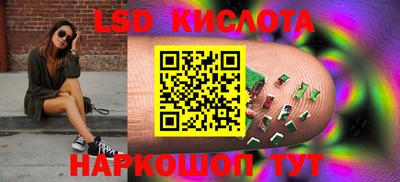 дурь Заволжье