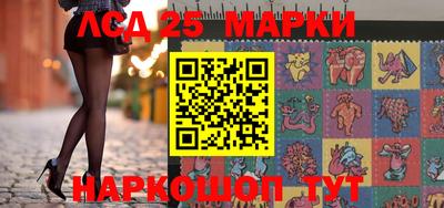 хмурый Заводоуковск