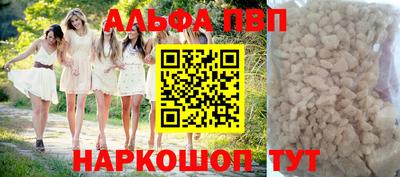 хмурый Заводоуковск