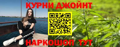 хмурый Заводоуковск