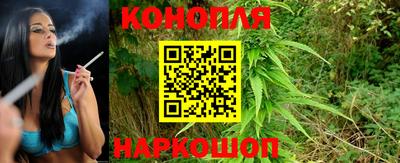 дурь Заволжье