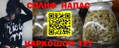 дурь Заволжье