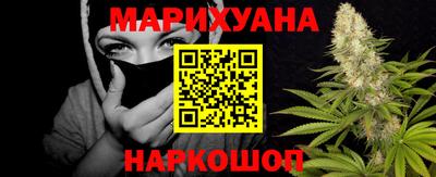 2c-b Жуковский