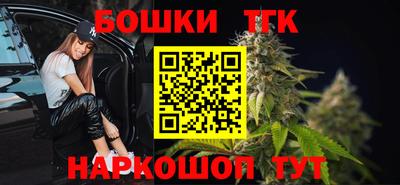 хмурый Заводоуковск