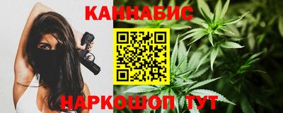 хмурый Заводоуковск