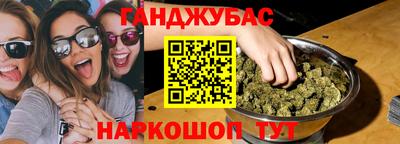 хмурый Заводоуковск