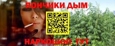 альфа пвп Берёзовский