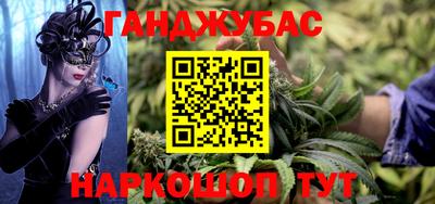 хмурый Заводоуковск