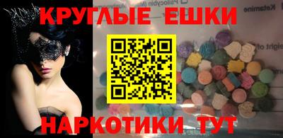 дурь Заволжье