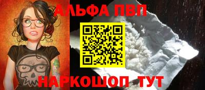 дурь Заволжье