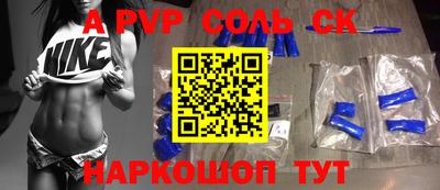хмурый Заводоуковск