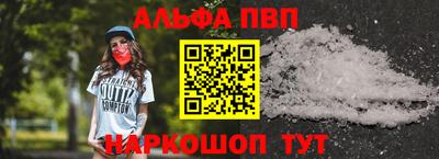 хмурый Заводоуковск