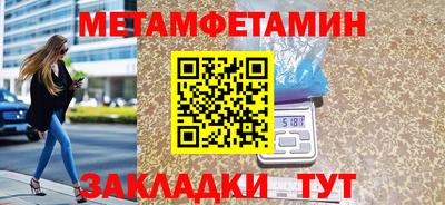 дурь Заволжье
