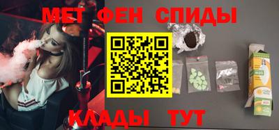 дурь Заволжье