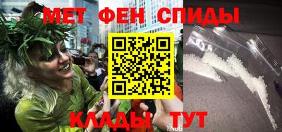 дурь Заволжье