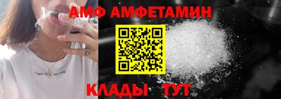 дурь Заволжье