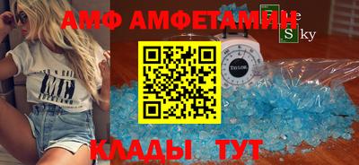 дурь Заволжье